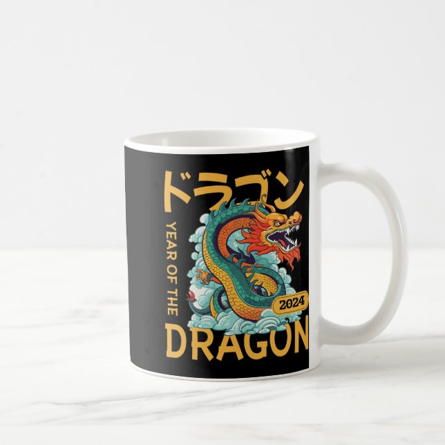 Mug Chinese New Year 2024 Year Of The Dragon  (Droite)