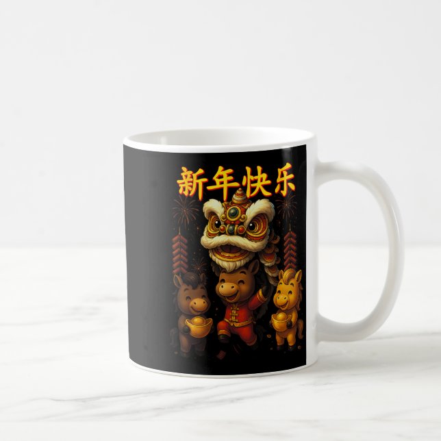 Mug Chinese New Year Lion Dance Cute  (Droite)