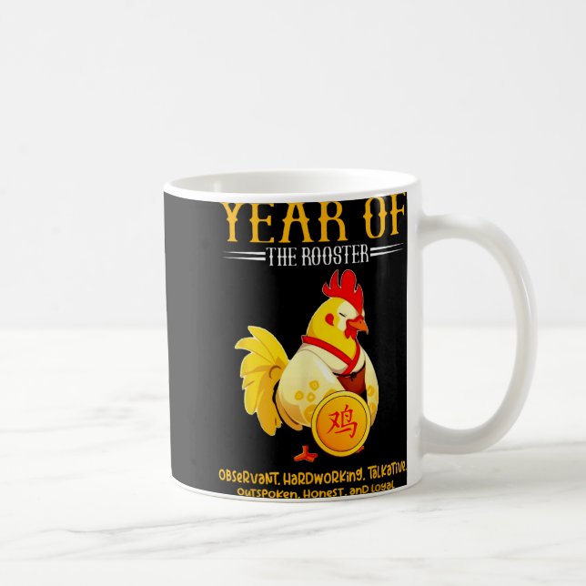 Mug Chinese Year Of The Rooster Zodiac Sign Happy Luna (Droite)