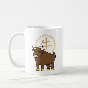 Mug Chinois lunaire Nouvel An Ox taureau argent chance