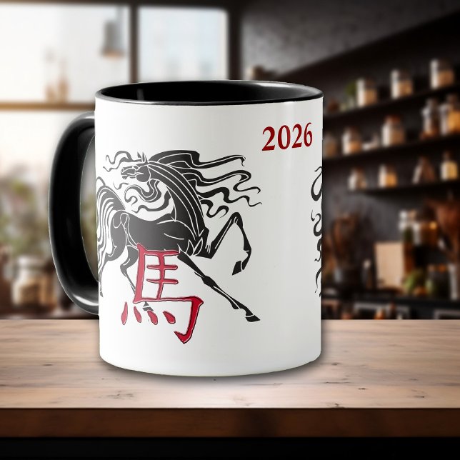 Mug Chinois noir rouge 2026 Année du cheval (Créateur téléchargé)