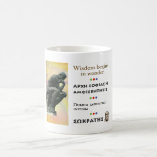 Mug Citation célèbre de Socrates - la sagesse commen