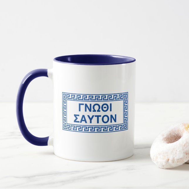 Mug Citations Grecques Anciennes : "Connais-Toi" (Avec donut)