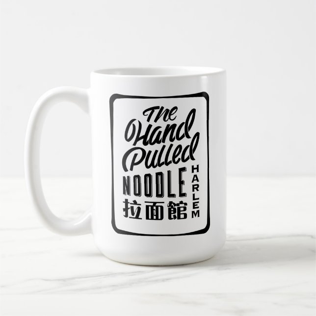 Mug classique (Harlem) (Gauche)