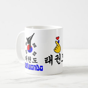 Mug classique martial coréen du l'Art-Taekwondo de