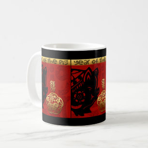 Mug Cochon chinois Lunaire Année Zodiaque Anniversaire