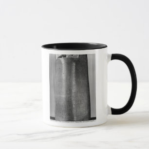 Mug Code de Hammurabi, détail de colonne