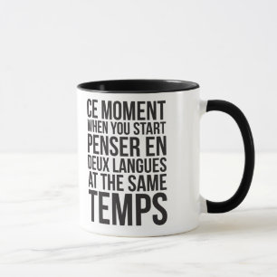 Mug Commencez en Deux Langues de Penser aux mêmes