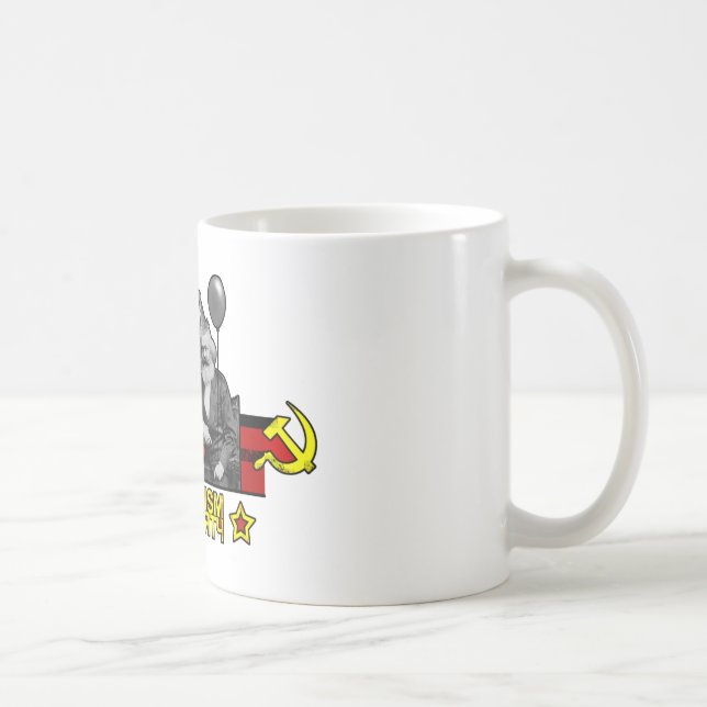 Mug Communisme c'est une partie (Droite)