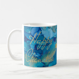 Mug Conception de boue d'Hanoukka colorée Golds/Blues