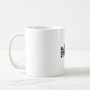 Mug Conception graphique de maman vache mignonne arc_1