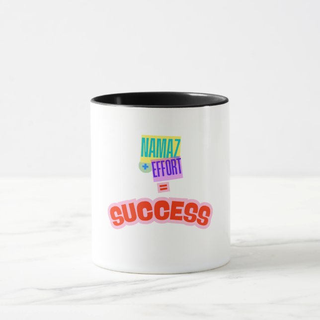 Mug Conception musulmane mignonne (Centre)