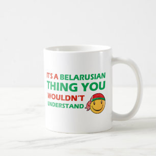 Mug Conceptions du Belarus