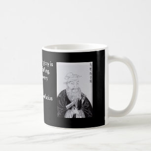 Mug Confucius_the_savant