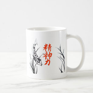 Mug Copie de EASYART PICS KOI 713