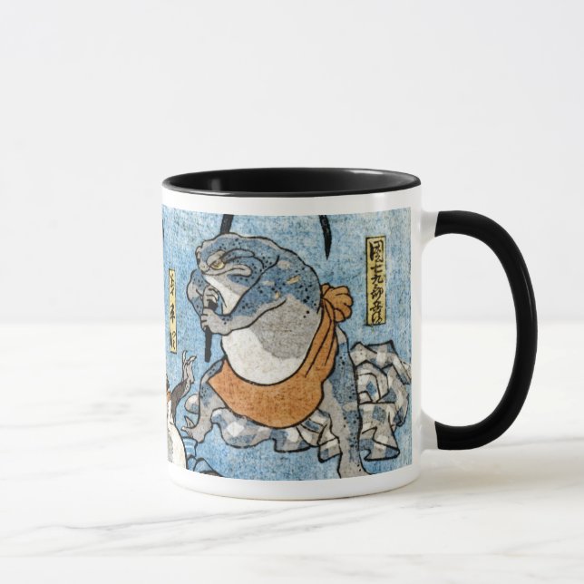 Mug Copie d'Ukiyo-e - grenouilles en tant qu'acteurs (Droite)