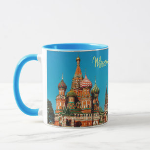 Mug Coupe du Carré rouge moscovite St Basil de Russie 