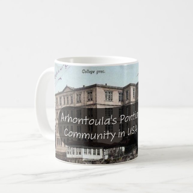 Mug Coupe Pontiaka d'Arhontoula (Devant gauche)