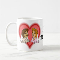 Couples Bi-Raciaux lesbiens
