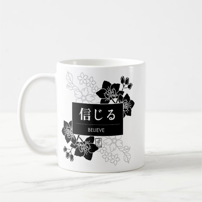 Mug Croire (Gauche)