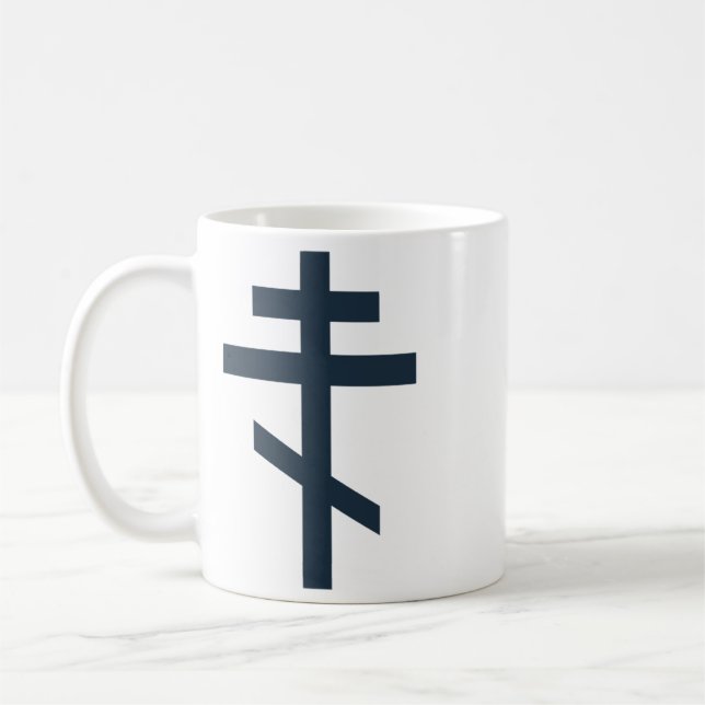 Mug Croix orthodoxe russe (Gauche)