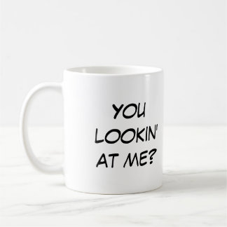 Mug Curieusement mignon, vous lookin à moi ?