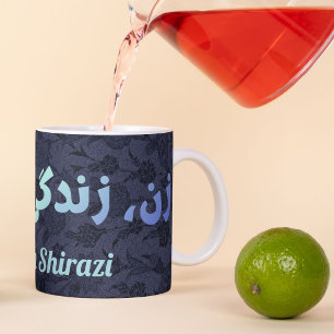 Mug Custom Iran Cadeaux femmes vie liberté en farsi