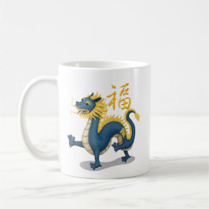 Mug Cute dragon chinois Zodiac "Fortune" Blanc
