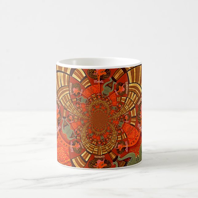Mug Cute unique Giraffe Animal Hakuna Matata Design (Centre)