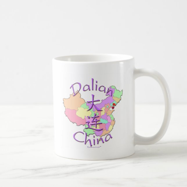 Mug Dalian Chine (Droite)