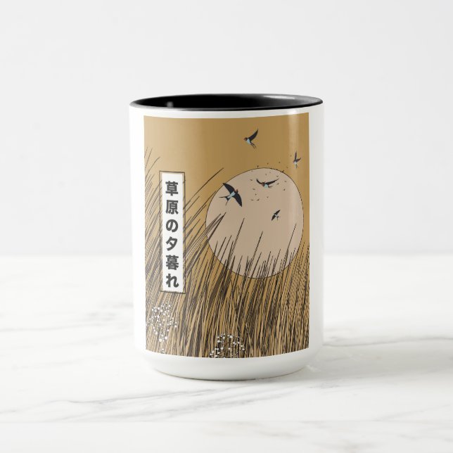 Mug Dans les prairies (Centre)