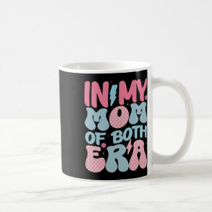 Mug Dans Ma Maman Des Deux Era Retro Mères Day Mama De