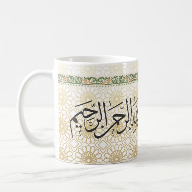 Mug de café avec calligraphie arabe Eid Mubarak (Gauche)