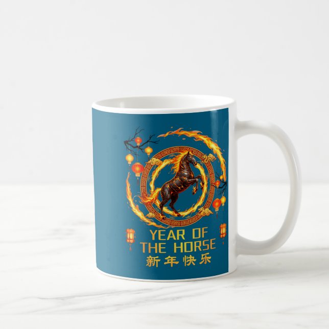 Mug De Cheval de Feu Chinois (Droite)