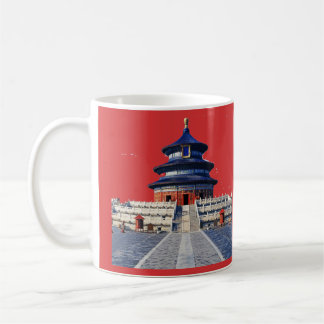 Mug de l'adorateur