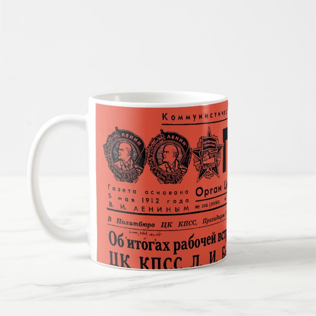 Mug de Moscou (Gauche)