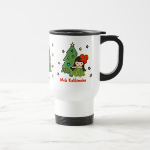 Mug De Voyage Aloha fille de danse polynésienne hawaïenne de