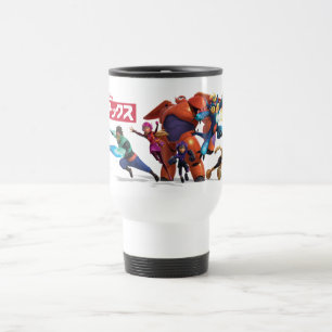 Mug De Voyage Big Hero 6 Superheros