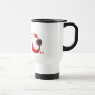Mug De Voyage Bonne chance en caractères chinois