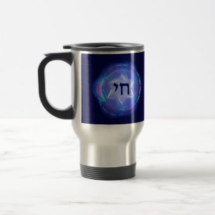Mug De Voyage Chai - Promouvoir la vie