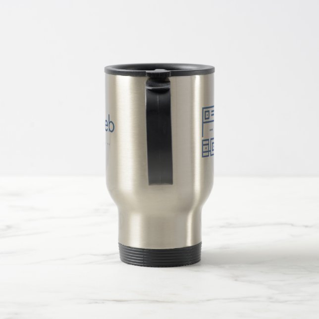 Mug De Voyage Copo Termico Mon Space Web (Poignée)