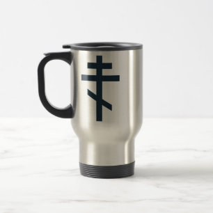 Mug De Voyage Croix orthodoxe à huit pointes, art dévotionnel sa