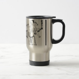 Mug De Voyage Diagramme de médecine chinoise