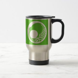 Mug De Voyage Disque de fougère de kiwi