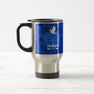 Mug De Voyage Dove