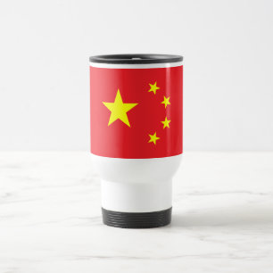 Mug De Voyage Drapeau Chinois