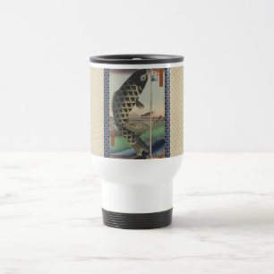 Mug De Voyage Drapeau de fête du poisson Koi Hiroshige japonais