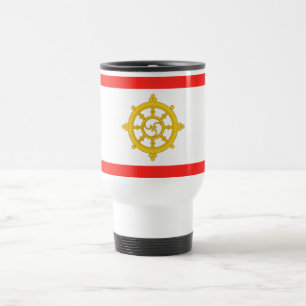 Mug De Voyage Drapeau du Royaume du Sikkim