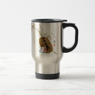 Mug De Voyage Ebisu