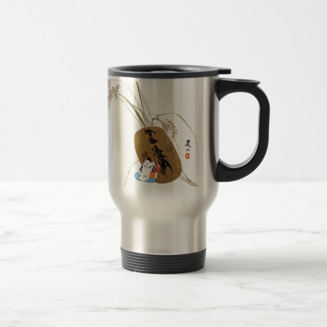 Mug De Voyage Ebisu (Droit)